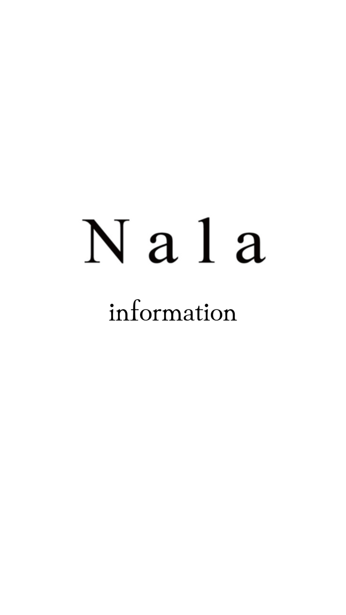 ご購入前に必ずご一読ください | Nala