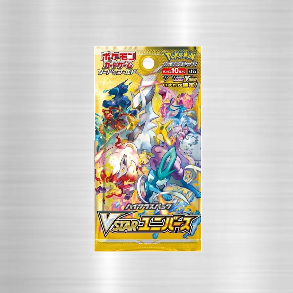 ポケモンカード ハイクラスパックvstarユニバース6ボックス シュリンク