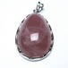 ローズクォーツ ペンダント [M便 1/20] 112-6657