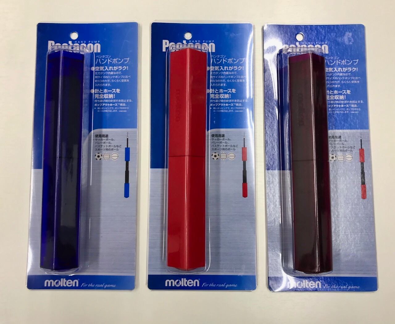 Molten 空気入れ Final Distance Fujisho Handball Shop