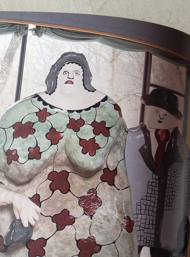 "NIKI DE SAINT PHALLE" used Exhibition catalogue 2006