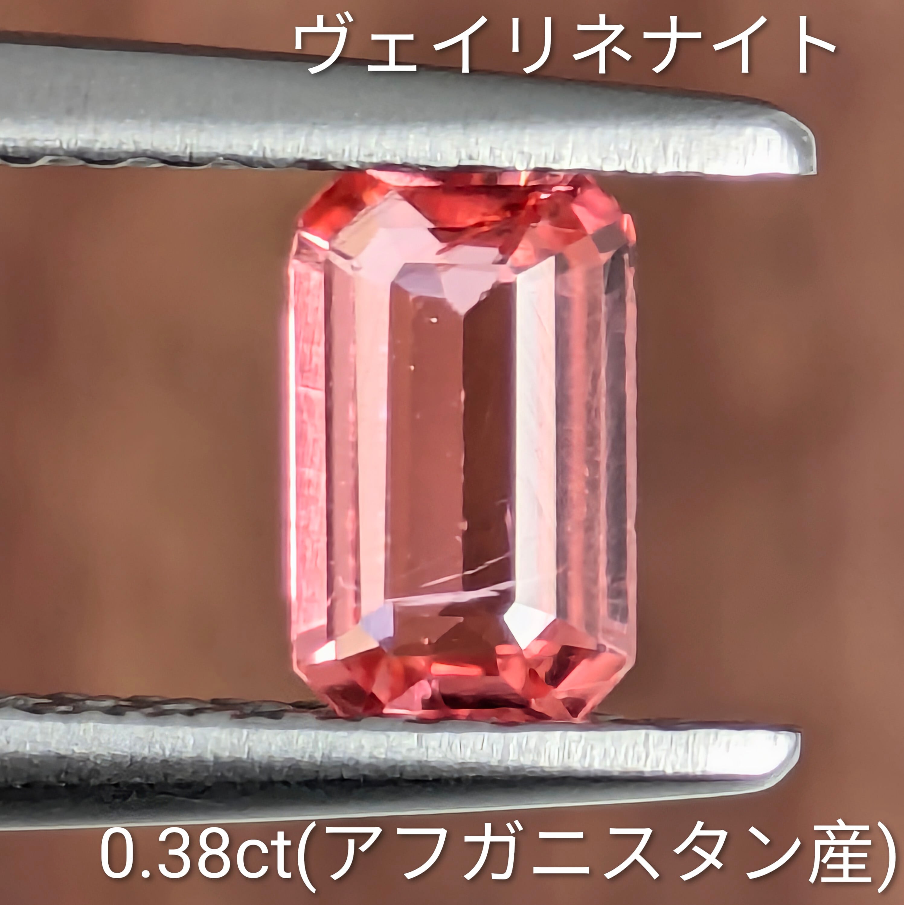 ピンクカラー | Gem's Subculture