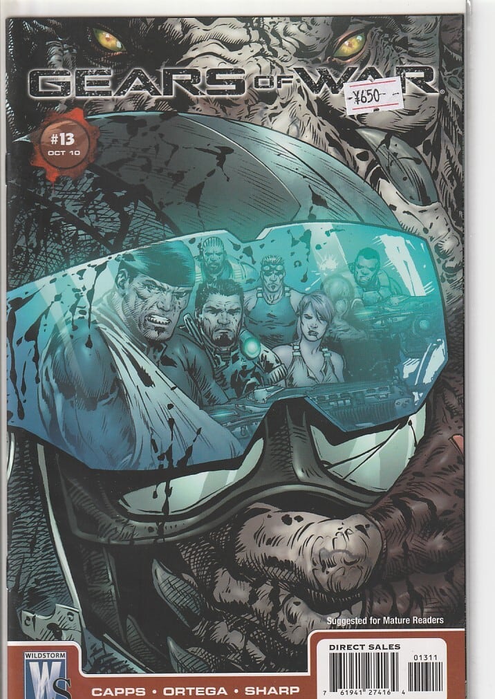 アメコミリーフ『A1 The Weirding Willows (2013)』#1 (状態A | Buffys