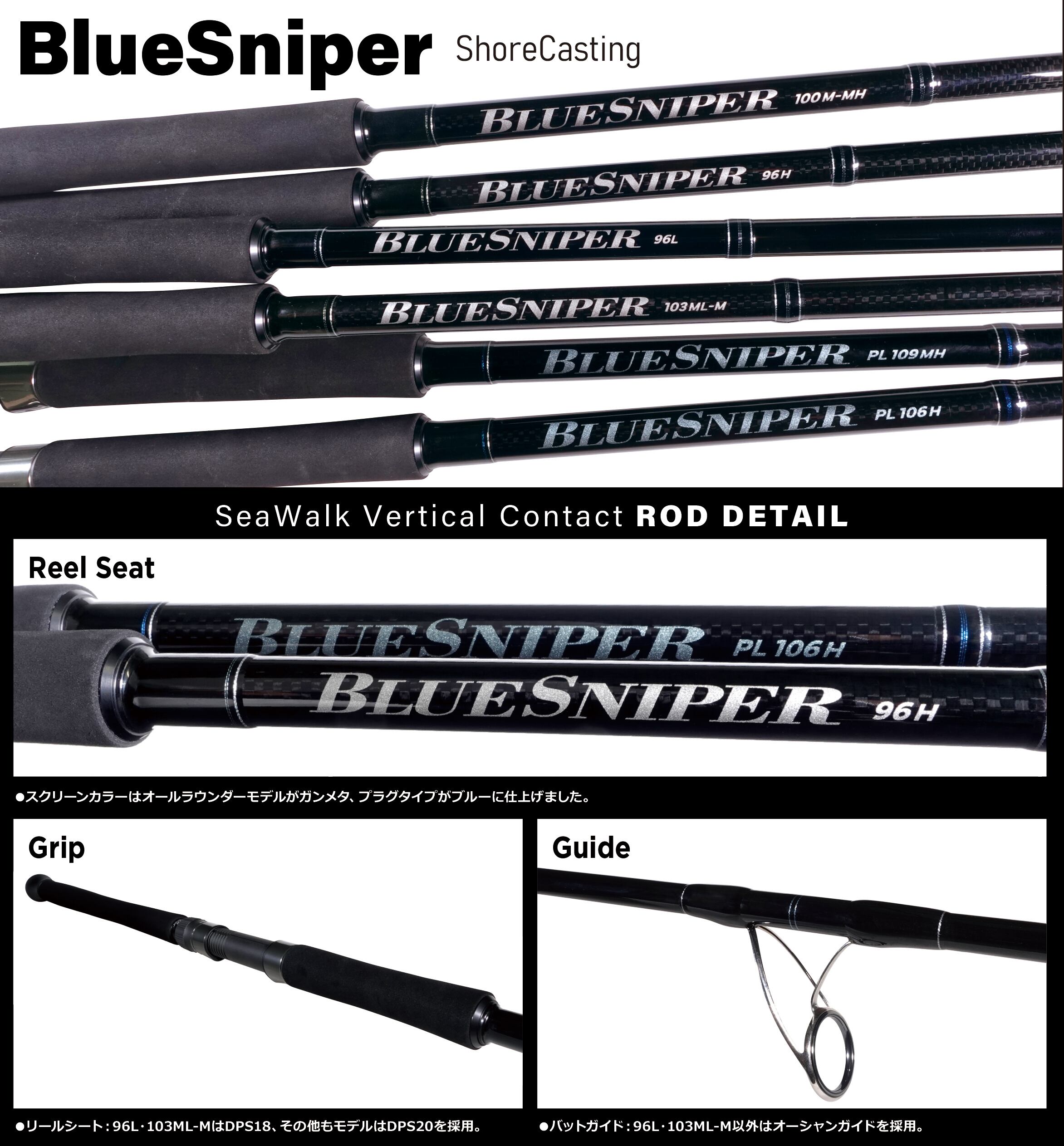 RunnerExceed 110H Nano PlugModel Ripplefisher | BSL anglersfactory