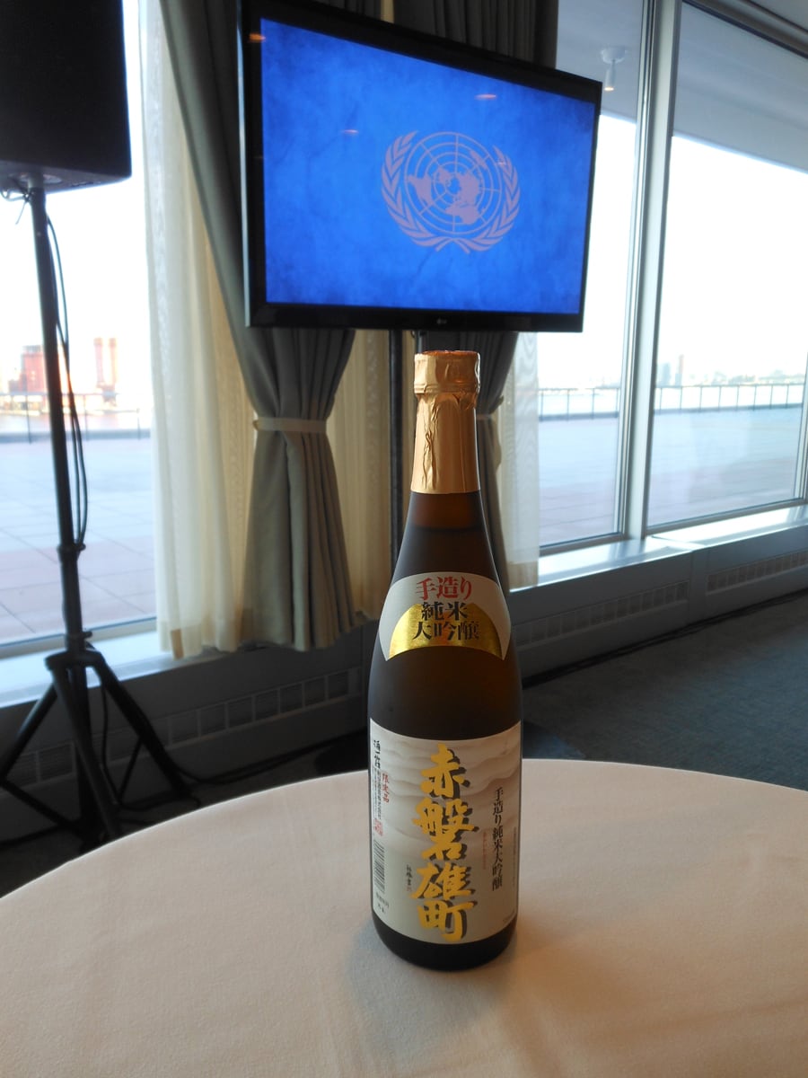 赤磐雄町ゴールド 720ml | sakehitosuji