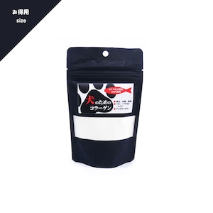 お得用size 犬のためのコラーゲン 120g