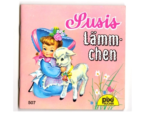 Susis Lämmchen　ピクシー絵本 PIXI 507