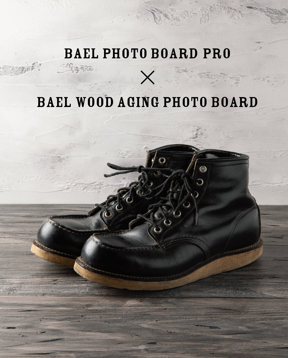 BAEL WOOD AGING PHOTO BOARD〈ウッドエージングフォトボード〉【ダーク】