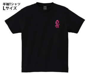ZEROKO！Tiktok配信者オリジナルグッズ　羯徒毘 艶慈愛瑠 半袖Tシャツ