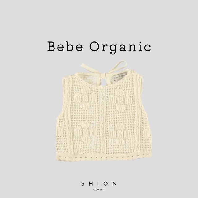 Bebe Organic ｜Inez Blanket
