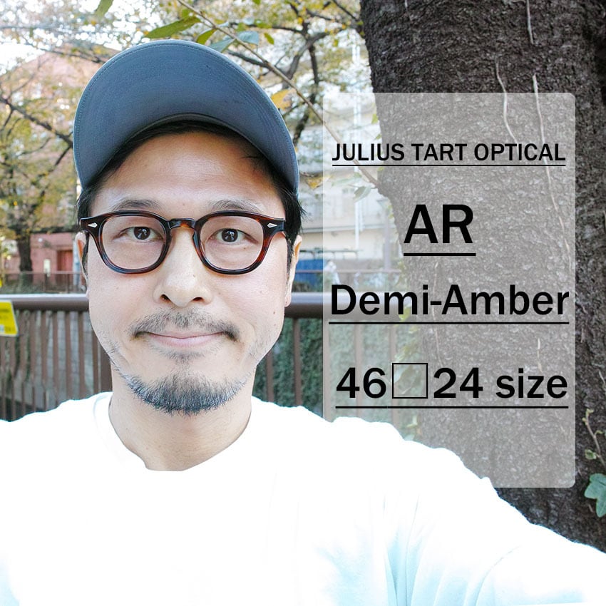 JULIUS TART OPTICAL / AR / ブリッジ:24ｍｍ / DEMI AMBER デミアンバー べっ甲柄 メガネフレーム 復刻