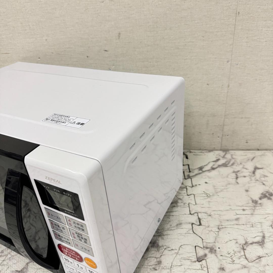 19488 ターンテーブル オーブンレンジ ZEPEAL DO-M1617 19488 ターンテーブル オーブンレンジ ZEPEAL DO-M1617