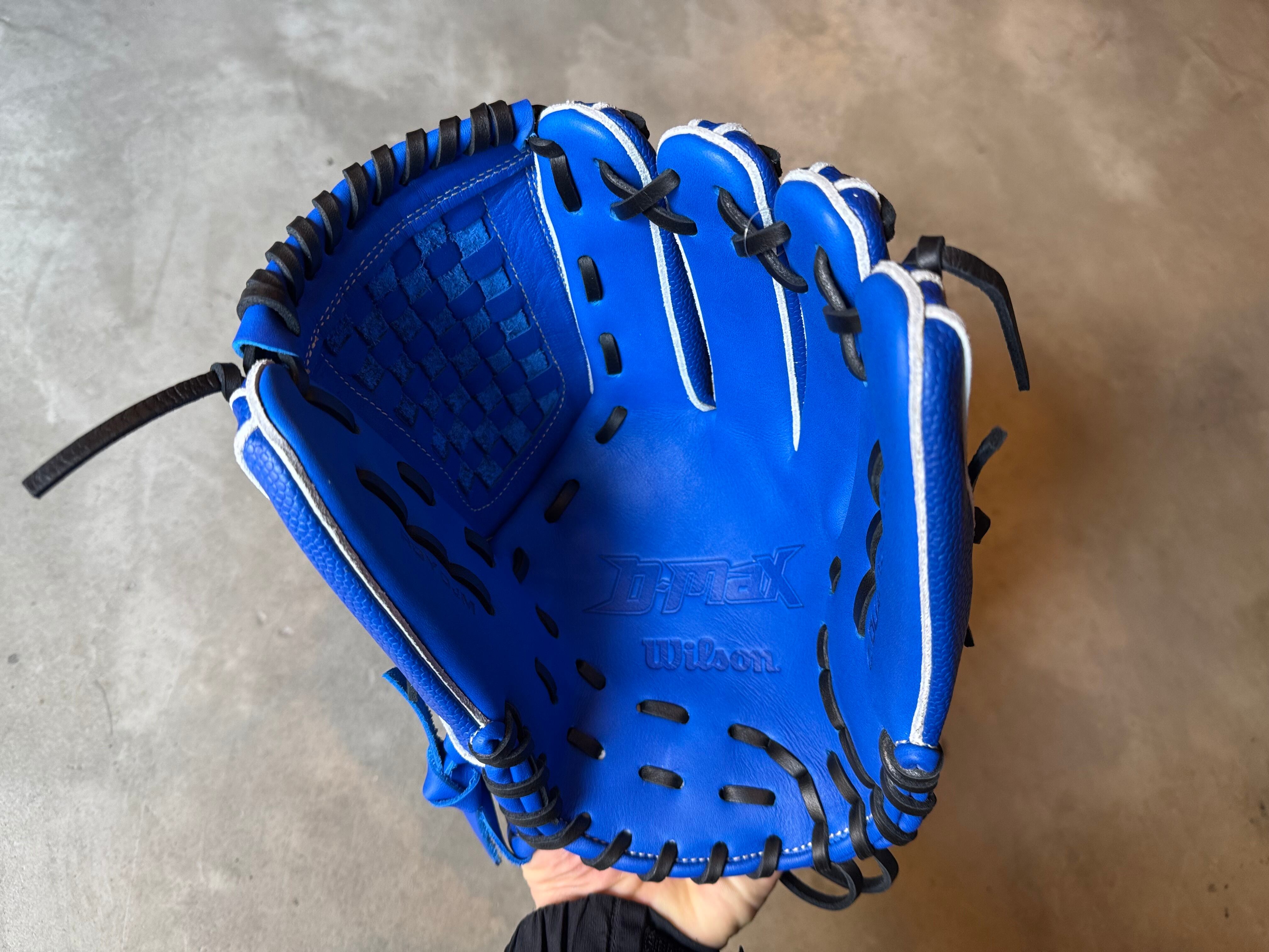 2025モデル【Wilson】ジュニア用D-MAX DUAL Jr. オールラウンド用