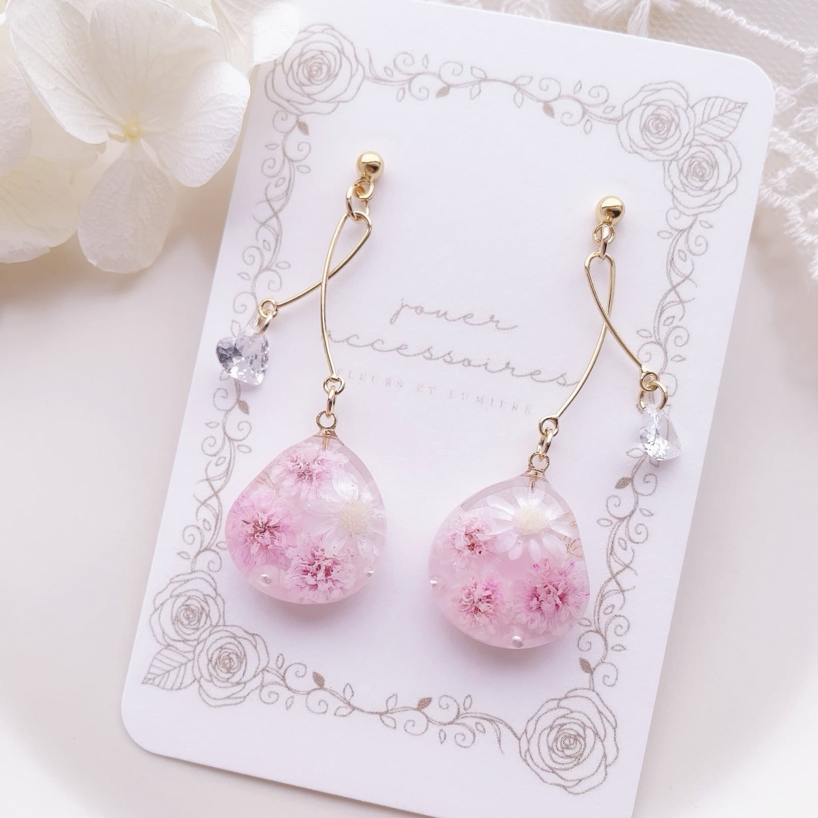 Ricochet "リコシェット" ハートジルコニアピアス/イヤリング(baby pink)