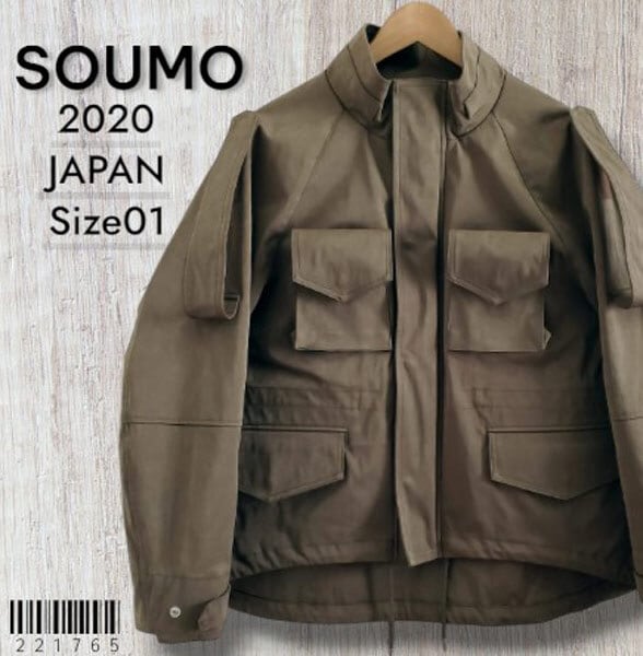 soumoジャケット【タグ付き】 中古・古着通販】SOUMO (ソウモ) ATELIER 