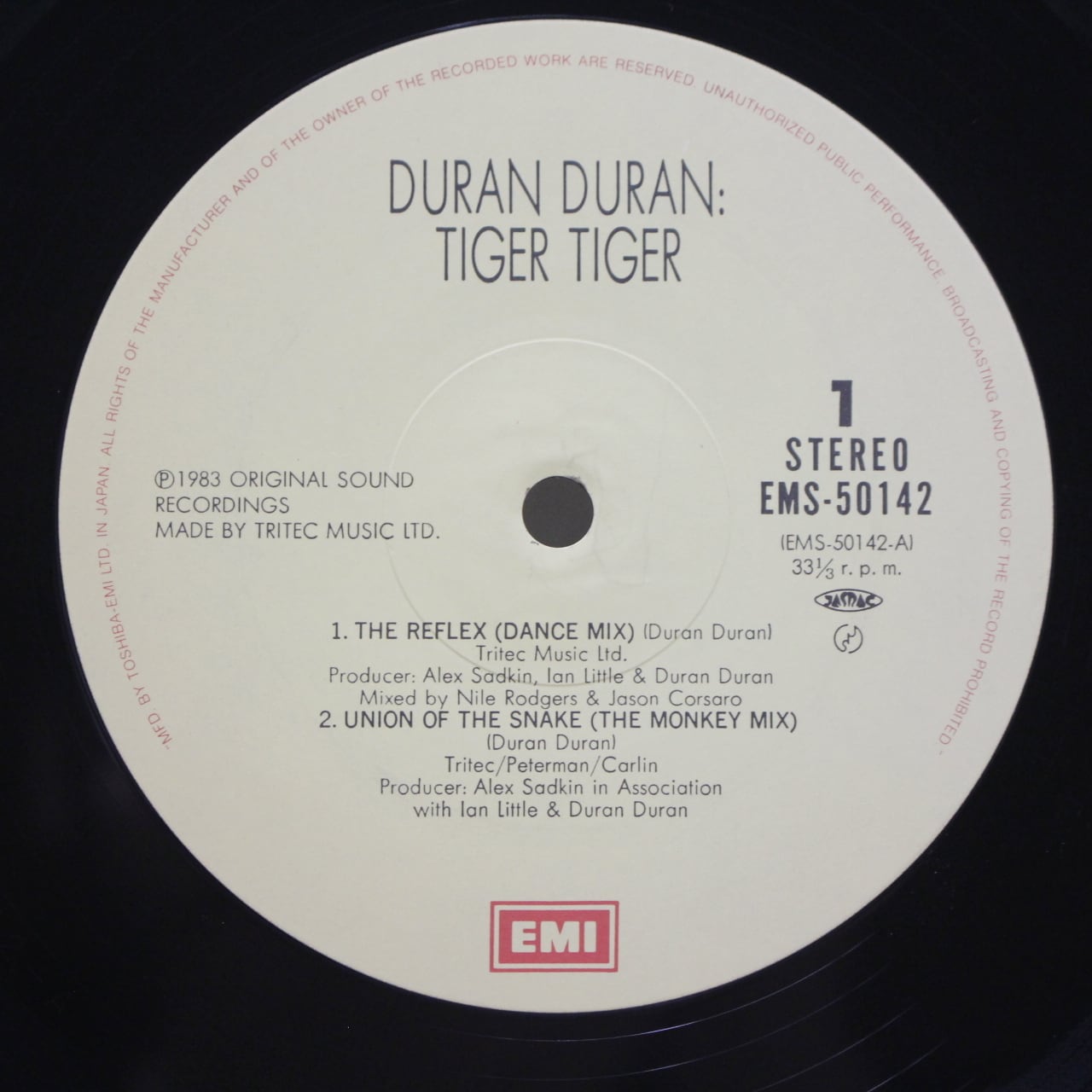 Duran Duran / Tiger! Tiger! [EMS-50142] - 画像3