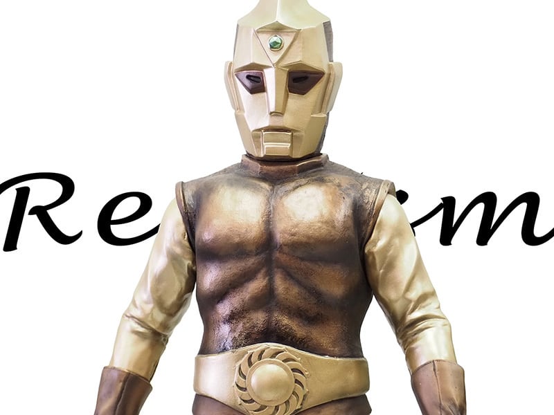 0 ZERO ゼロ】スペクトルマン Bタイプ ハイグレードVer.(昭和の特撮 0 ZERO ゼロ】スペクトルマン Bタイプ ハイグレードVer.(昭和の特撮