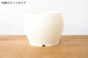 ころん鉢(3.5号サイズ)｜ホワイト