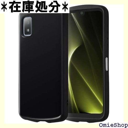 AQUOS wish3 ケース シンプル 耐衝撃 ブラック アクオスウィッシュ3 doo SH-53D A302SH AQUOSwish3 カバー ソフト ハード ハードケース スマホカバー スマホケース 472