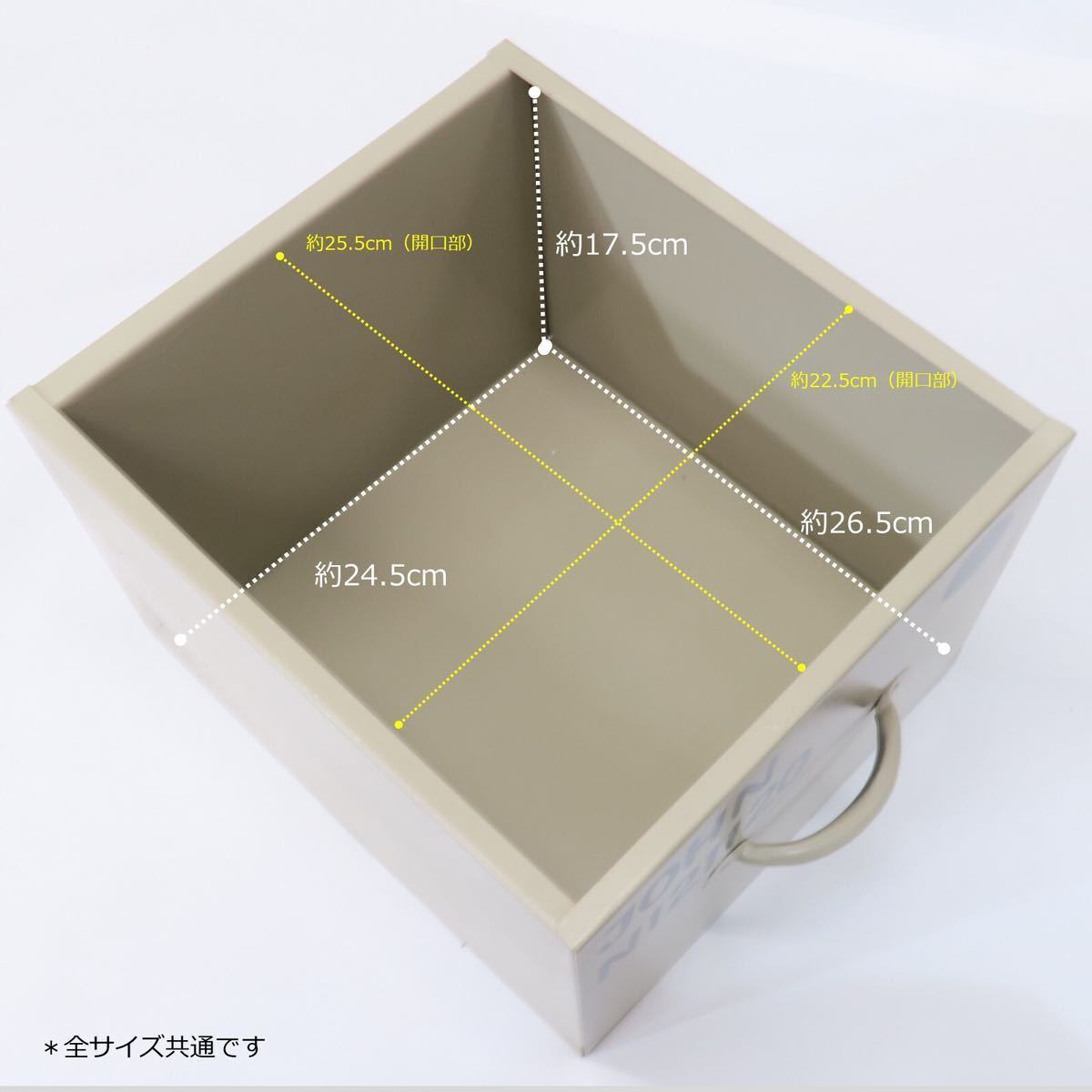 VERTICAL 3 DRAWERS CHEST - BEIGE / 縦型 アイアンチェスト 3杯 
