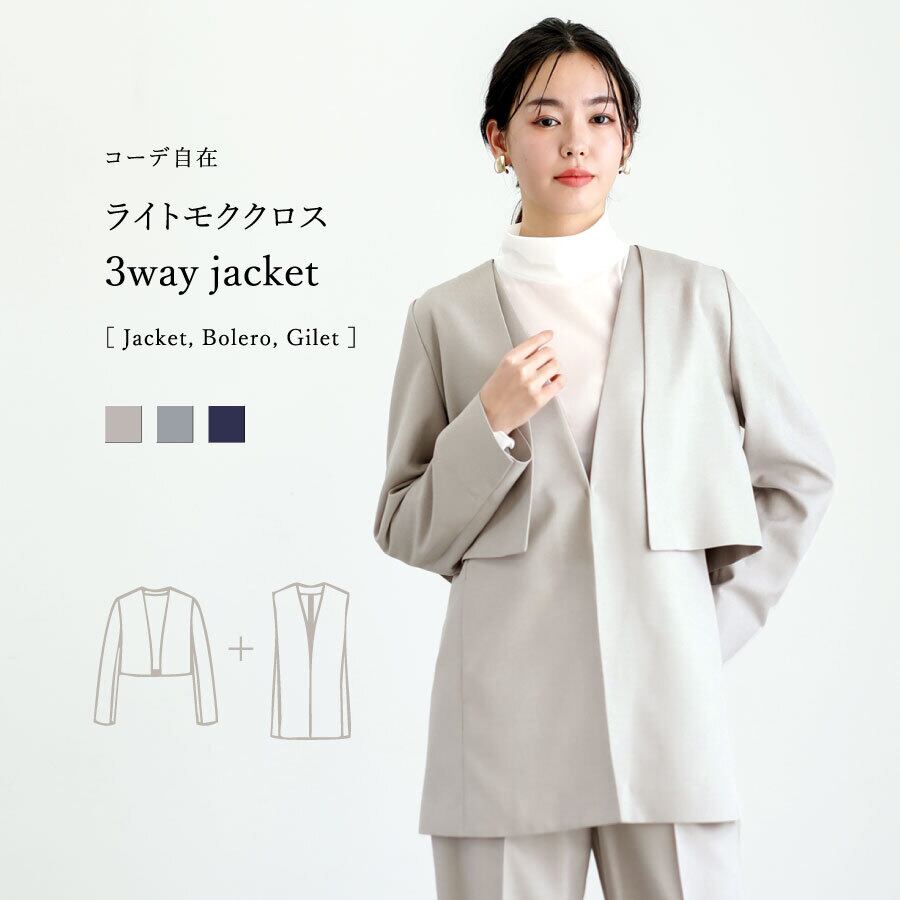 50％OFF | WHITE JOOLA ONLINE