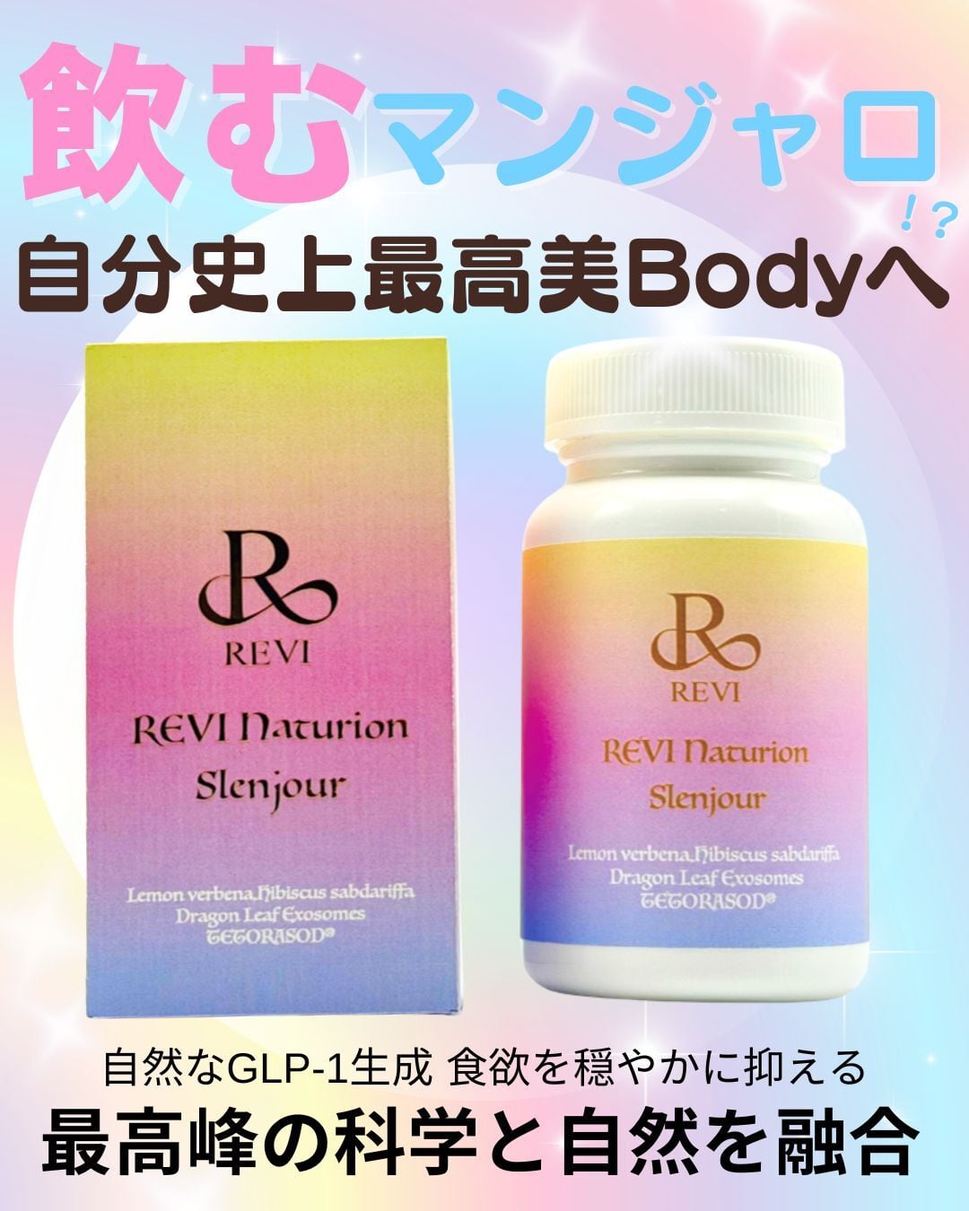 エピダームプラスクリーム230g | ☆LilyBell☆