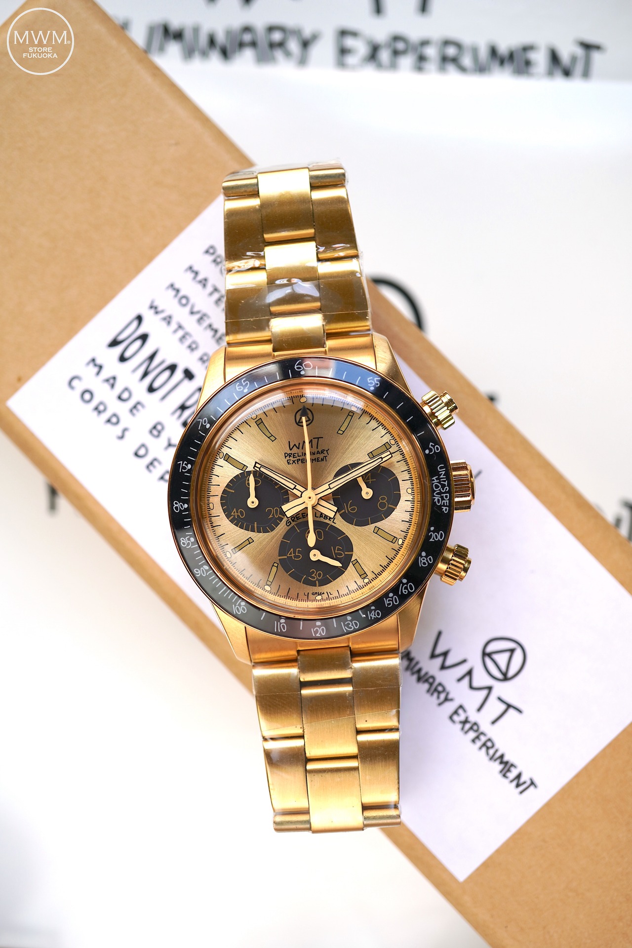 WMT GREEN-LABEL GP1MKⅡ0040C "Drive Slowly"