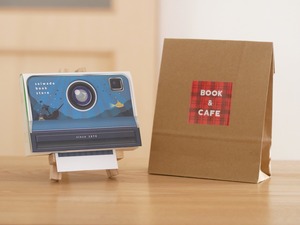 【14. AKAITORI ハニーバターナッツ＆MUSICA TEA】時にはひとでない存在の祈りや想いを、ひとつひとつ大切にすくいあげてゆく物語。<7月新刊>