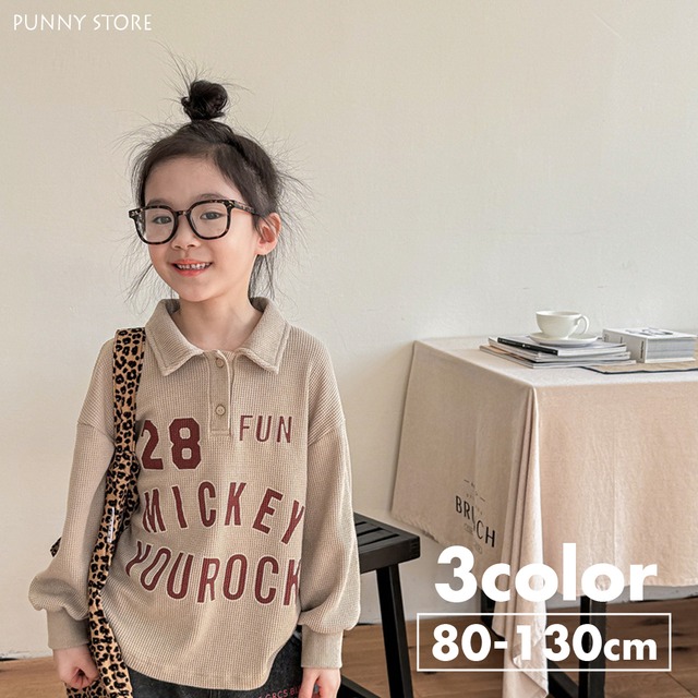 《取寄》 プリントワッフルポロシャツ （全３色） ADBB 2024春 韓国子供服 サーマル polo ポロ トップス ハーフボタン