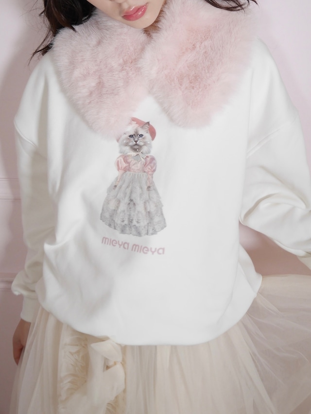 chaton sweat -white-