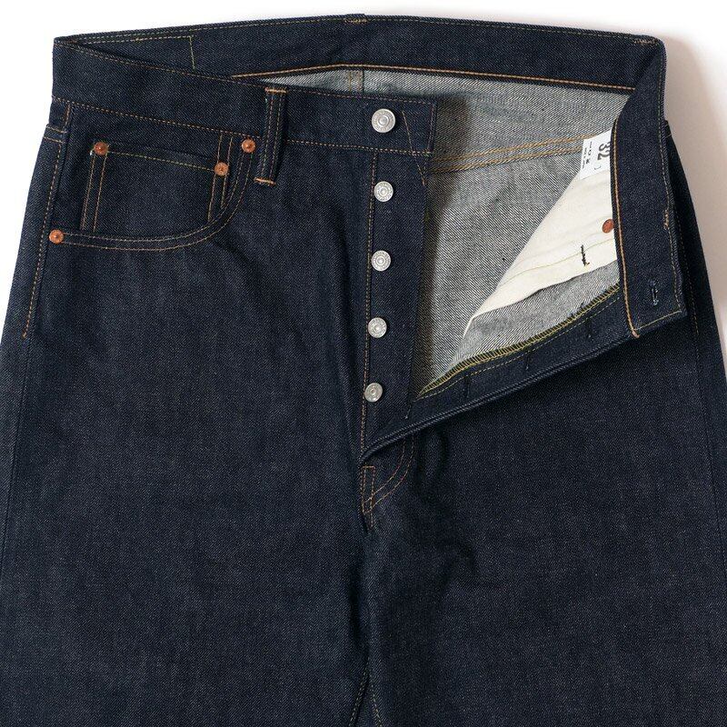 DENIME : Lot 220-A DENIM PANTS -OFFSET XX MODEL- | Gusset