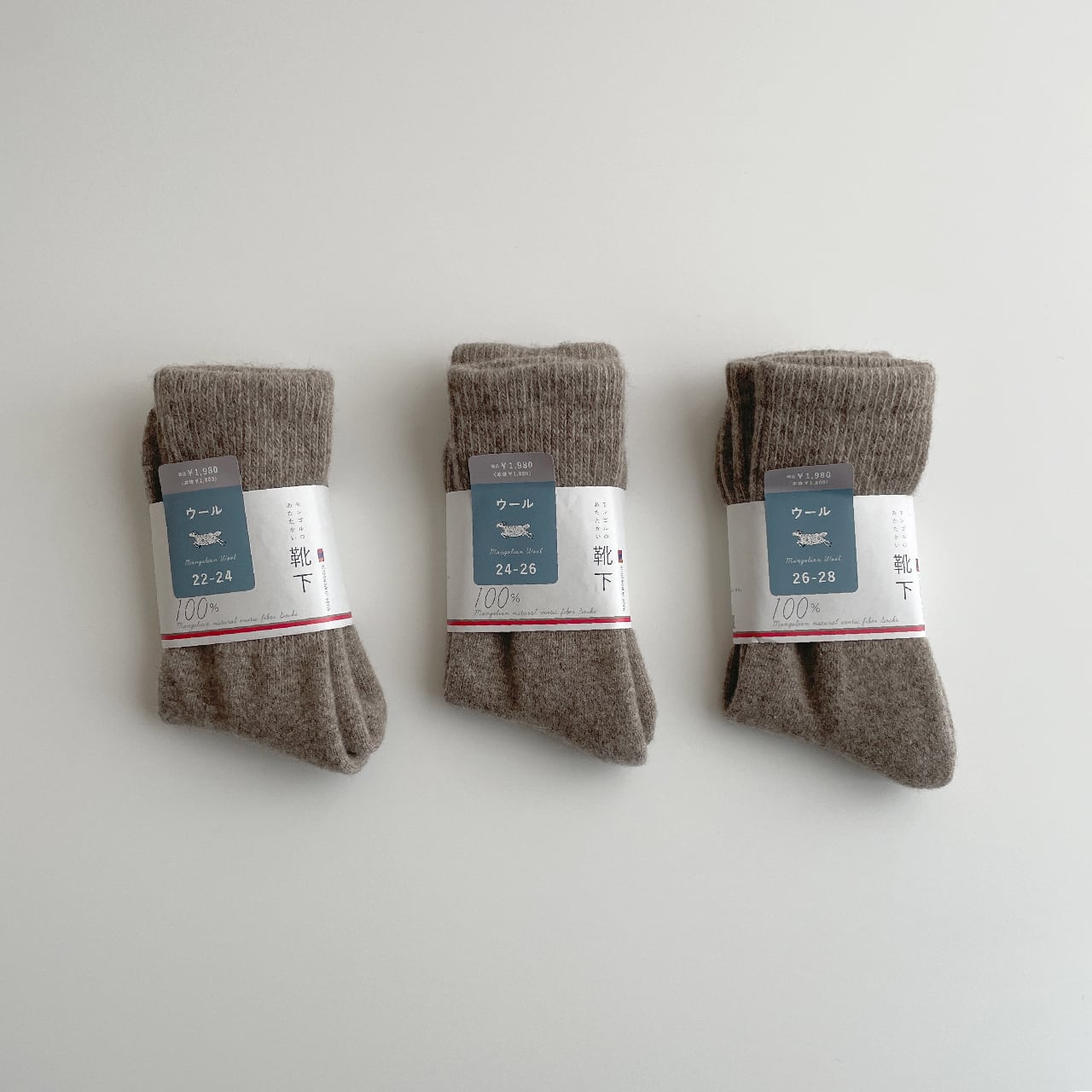 ウールの靴下／毛100％タイプ｜グレー | 空飛ぶ羊 BASE webshop