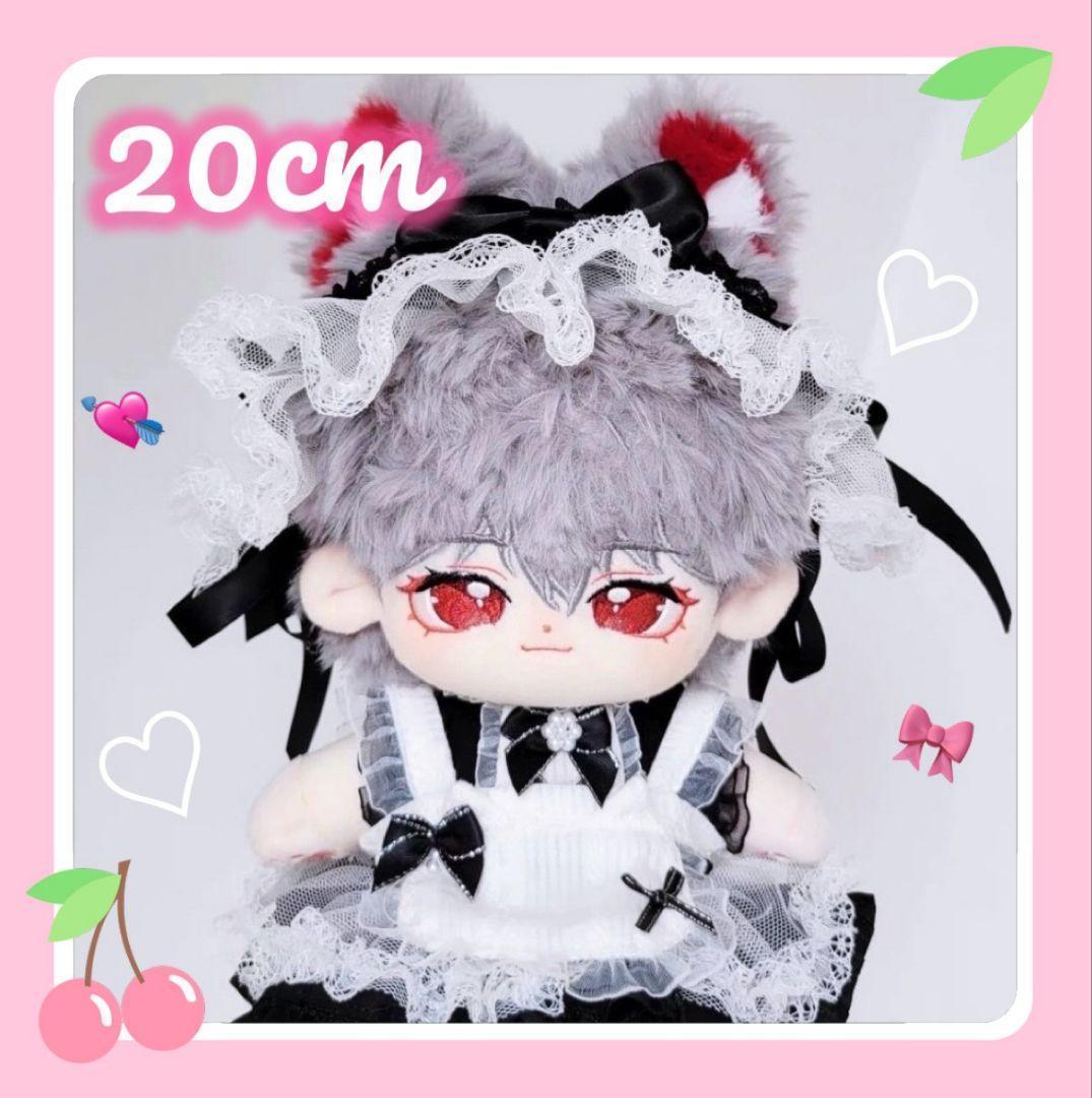 20cmぬい服】黒のストリート系コーデセット♡ | Pay ID