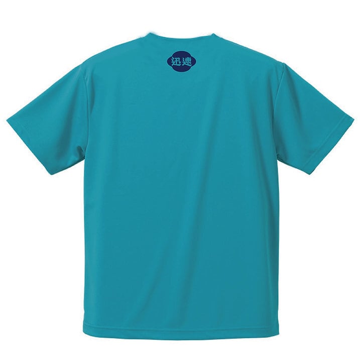ドライTシャツ/宅猫スポーツTシャツ/星羊社 | かぎしっぽ