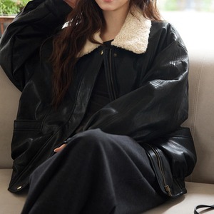 faux leather jacket with boa collar