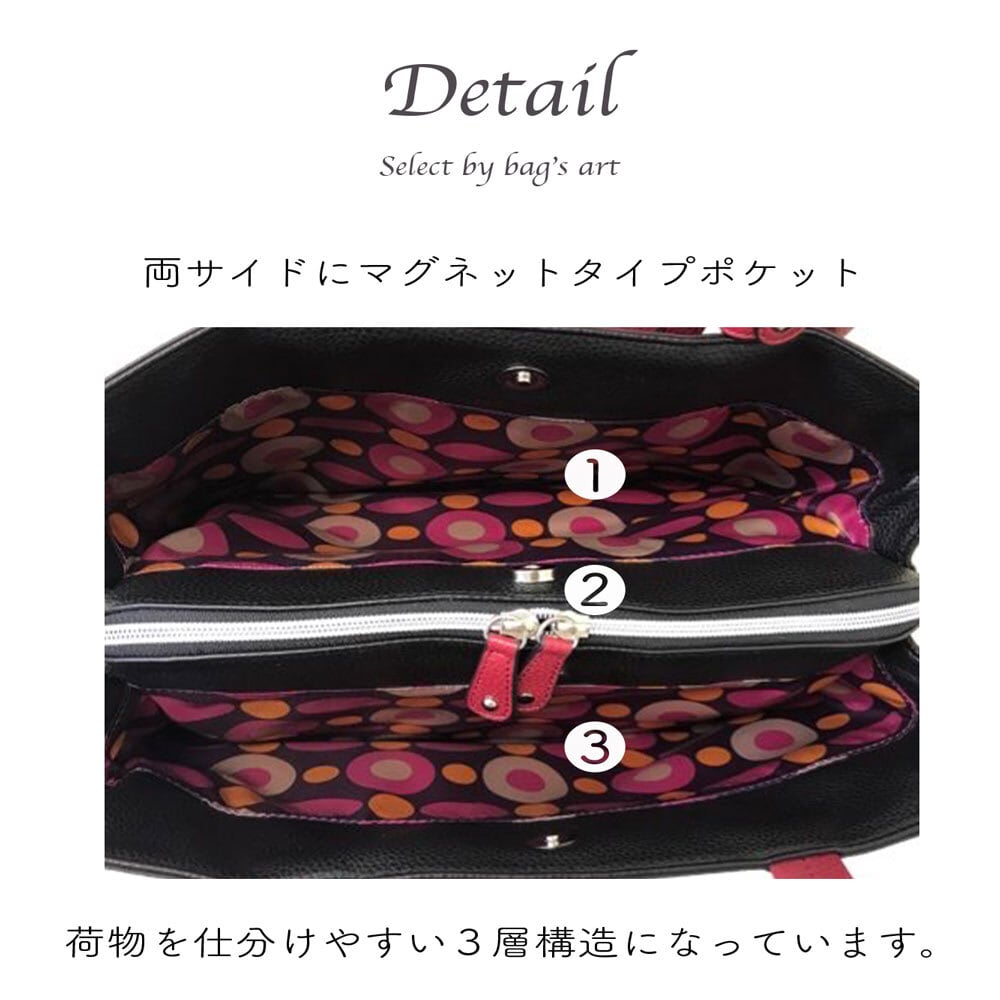 ハンドバッグ トートバッグ トート リボン付き 合皮 シュリンク 軽量