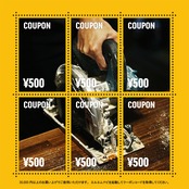 ■送料無料■ アイアン家具｜鉄脚コの字型｜50フレーム｜アイアンレッグ｜サイズオーダー可