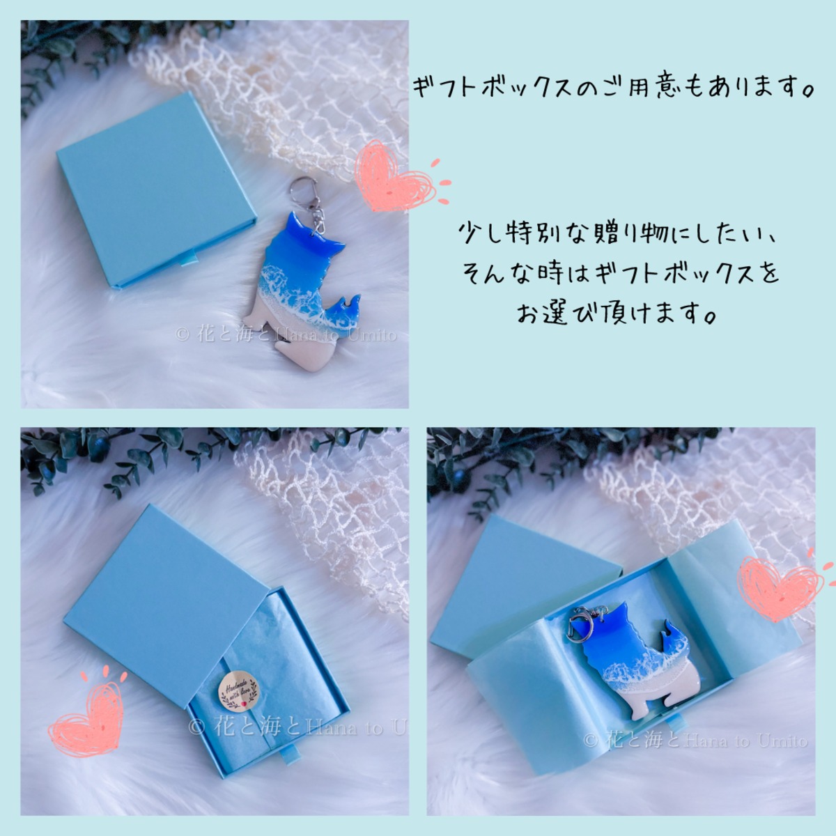 海レジン キーボックス 美術 ボックス アート 海 キーボックス2 ハワイ