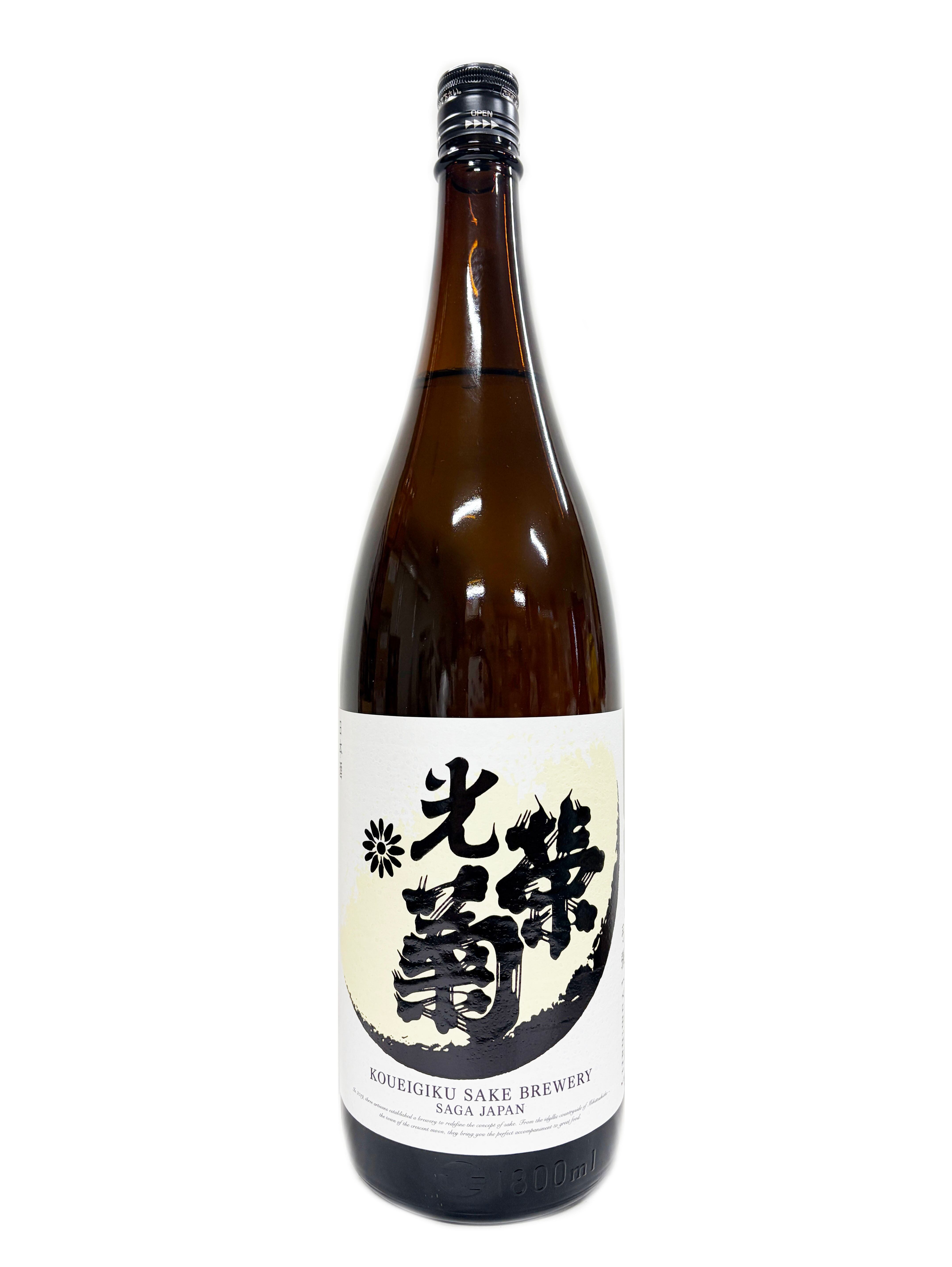 磯自慢 中取り純米大吟醸33 Grazioso 720ml | 株式会社浪漫亭