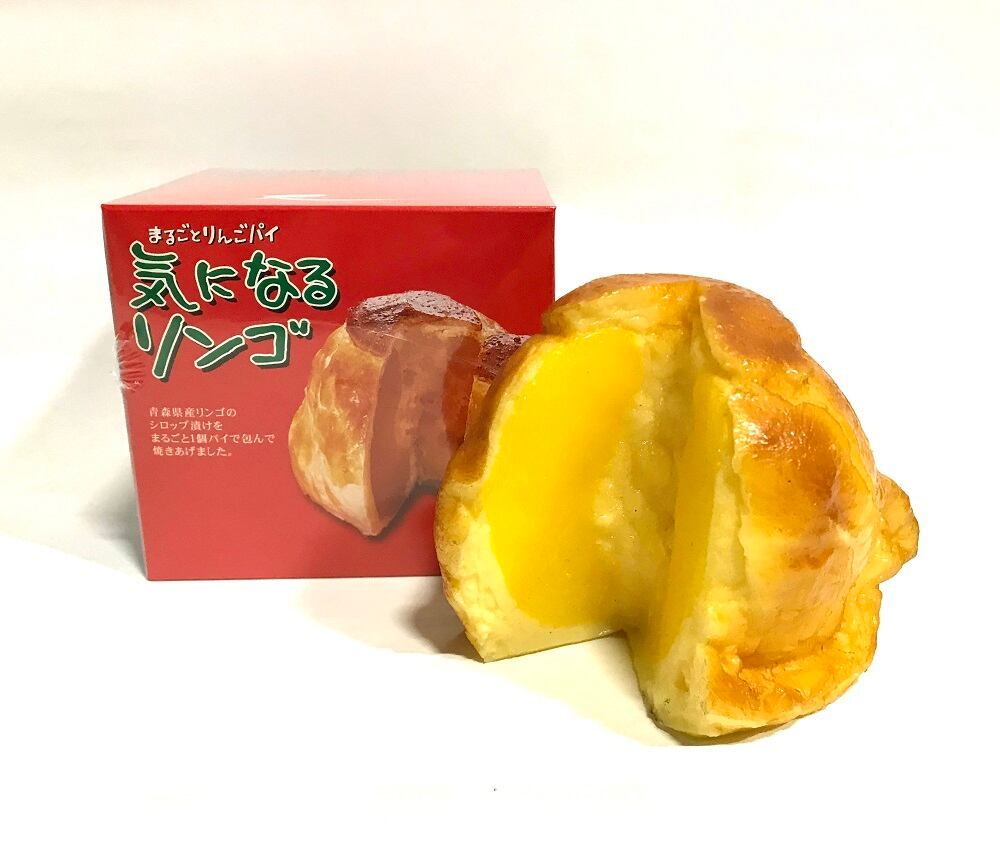 気になるリンゴ 1個入 | 弘前物産
