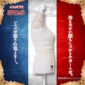 【冬限定ロング丈】ふゆのはらまき ベルサイユのばら