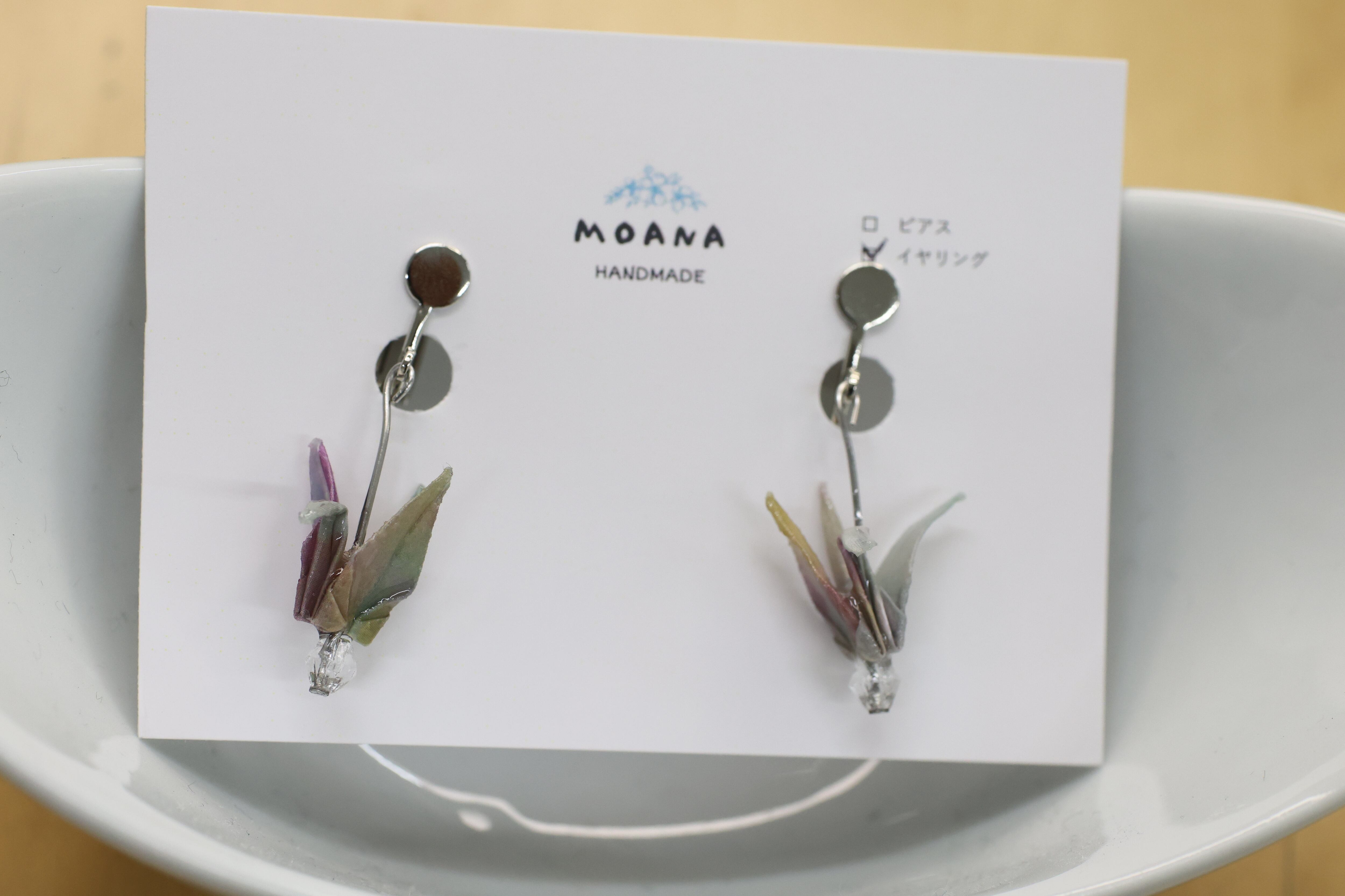 G-57 チワワのヘアゴム | MOANA 茨木店