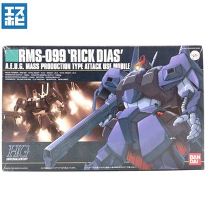 HG 1/144 リック・ディアス