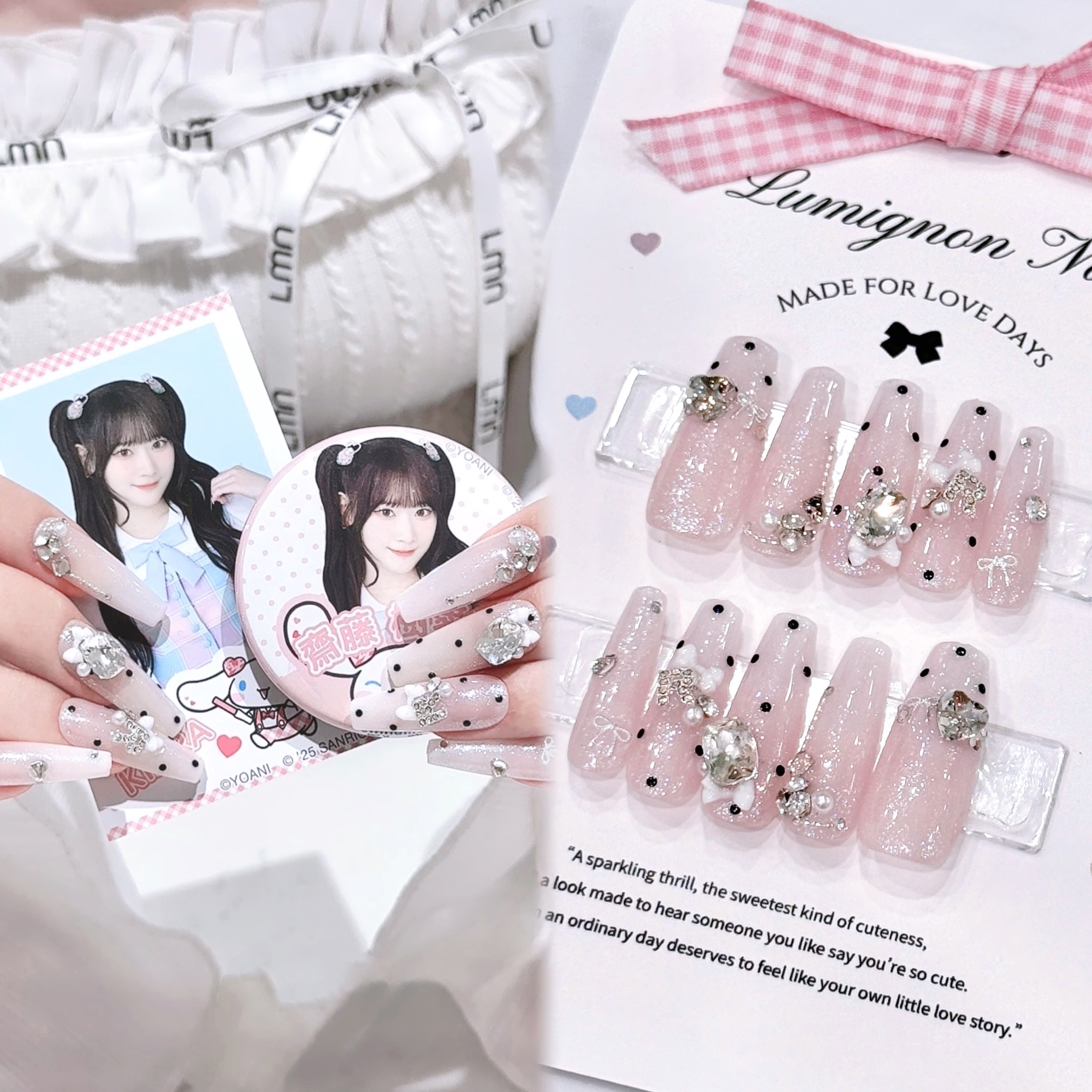 定額】量産オタクチップデザイン | LumignonNailTip
