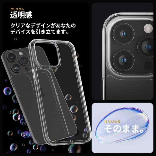 CASETiFY iPhone17用ケース クリア/ブラック CASETIFY iPhone17用ケース クリア ブラック CASETiFY コンパクト