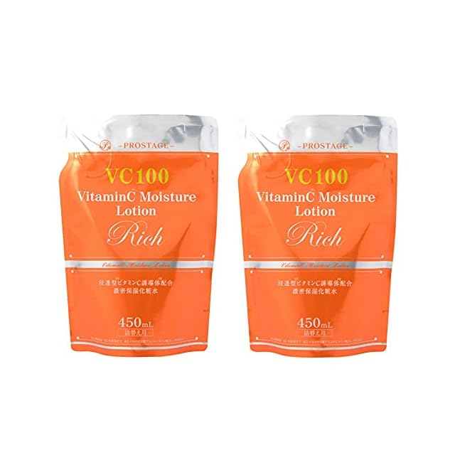 スキンクリアセラム【角質美容液】｜ラベルヴィ | Pay ID