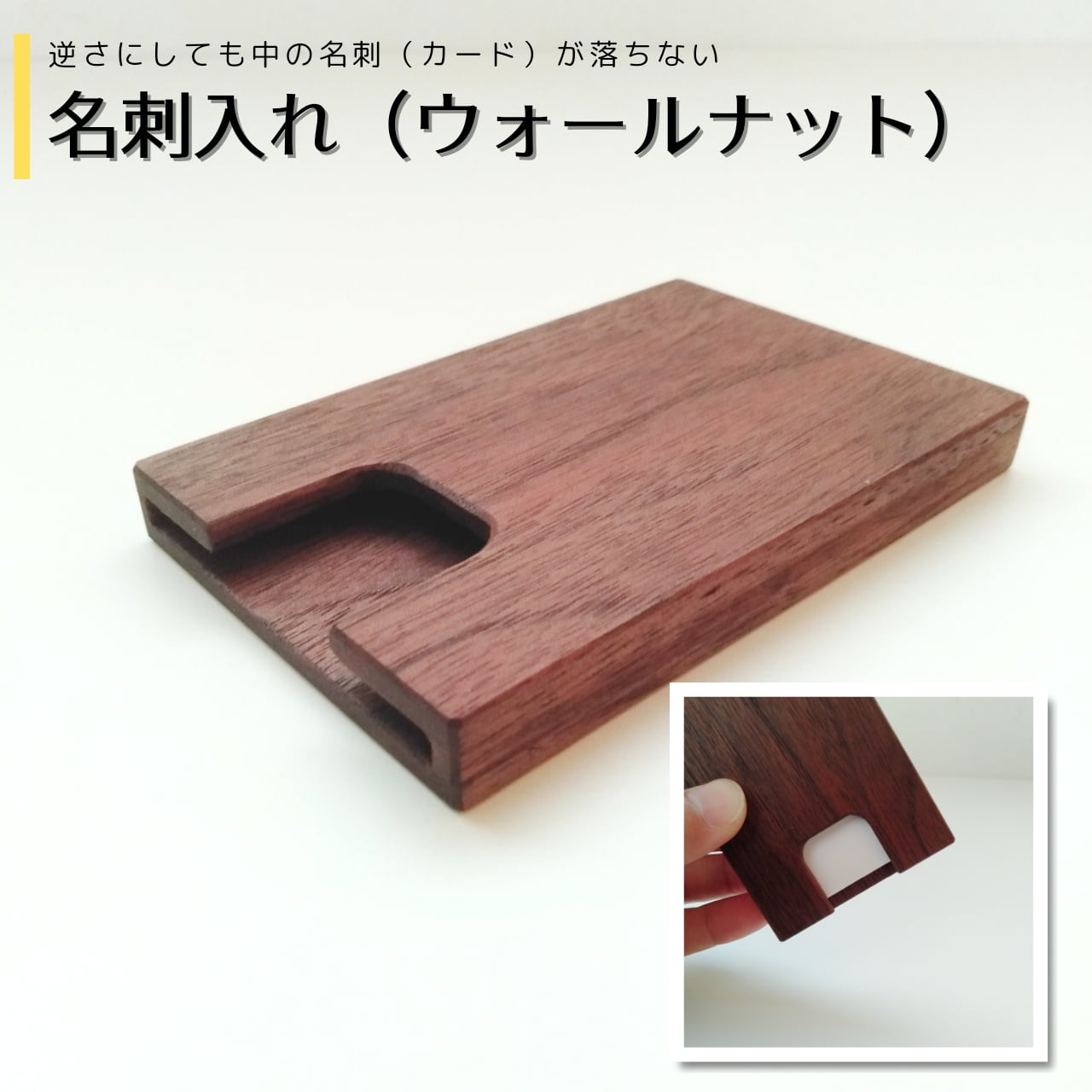 サンド ネルデザインワークス TOPOカモ 小皿 MIYABI 38 ケース サンド ネルデザインワークス TOPOカモ 小皿 MIYABI 38 ケース 【公式