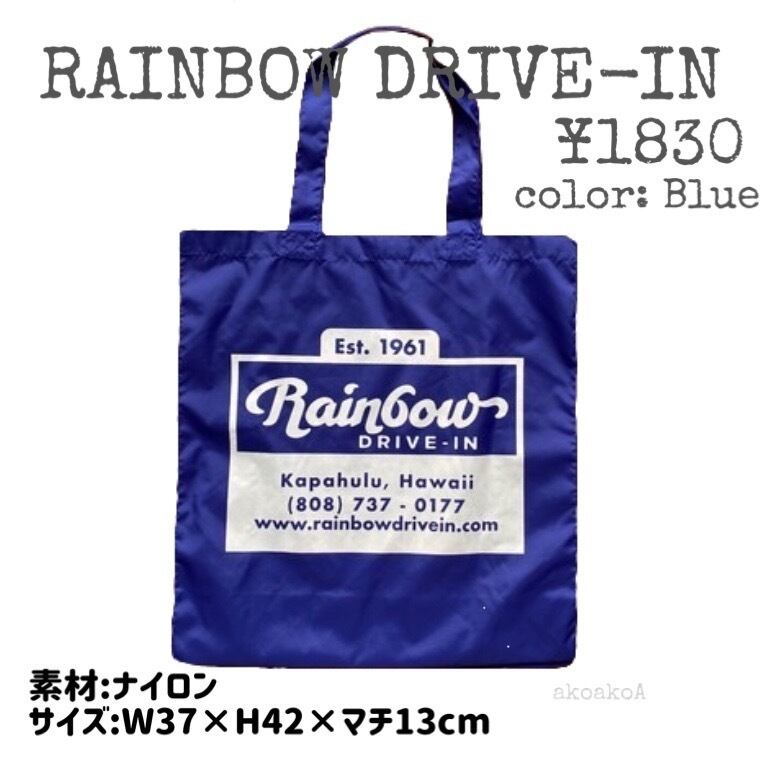 Rainbow Drive-In ナイロントートバッグ | Hawaiian Shop 【akoakoA】