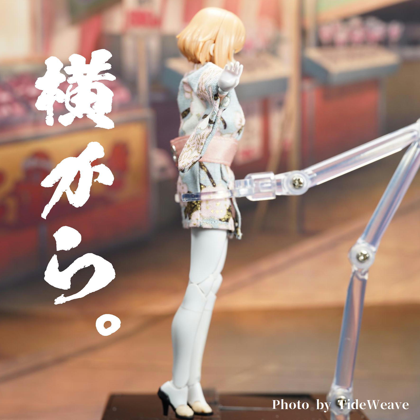 ミニ浴衣 藍桜 1/12スケールアウトフィット ドール服 蝸之殻 メガミ