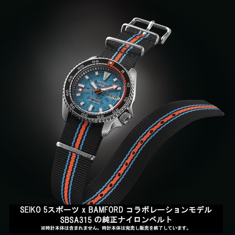 SEIKO L0N601YJ0 SEIKO 5 SPORTS SBSA315 純正ナイロンNATOベルト